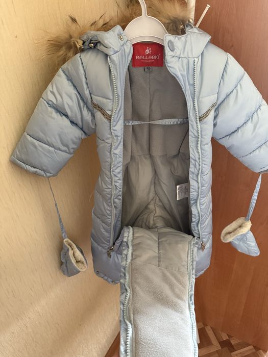 Детский зимний комбинезон