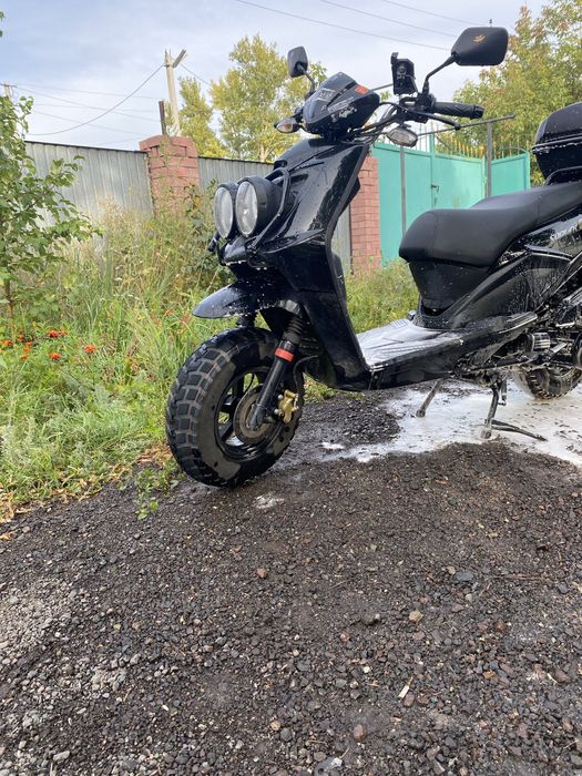Продам скутер бумер