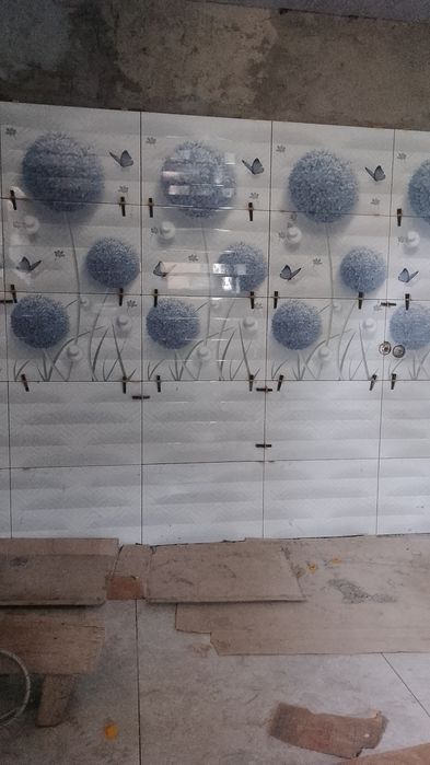 Ишимизга бахо беринг