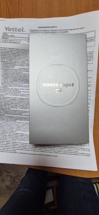 Honor Magic 8 Pro 512GB