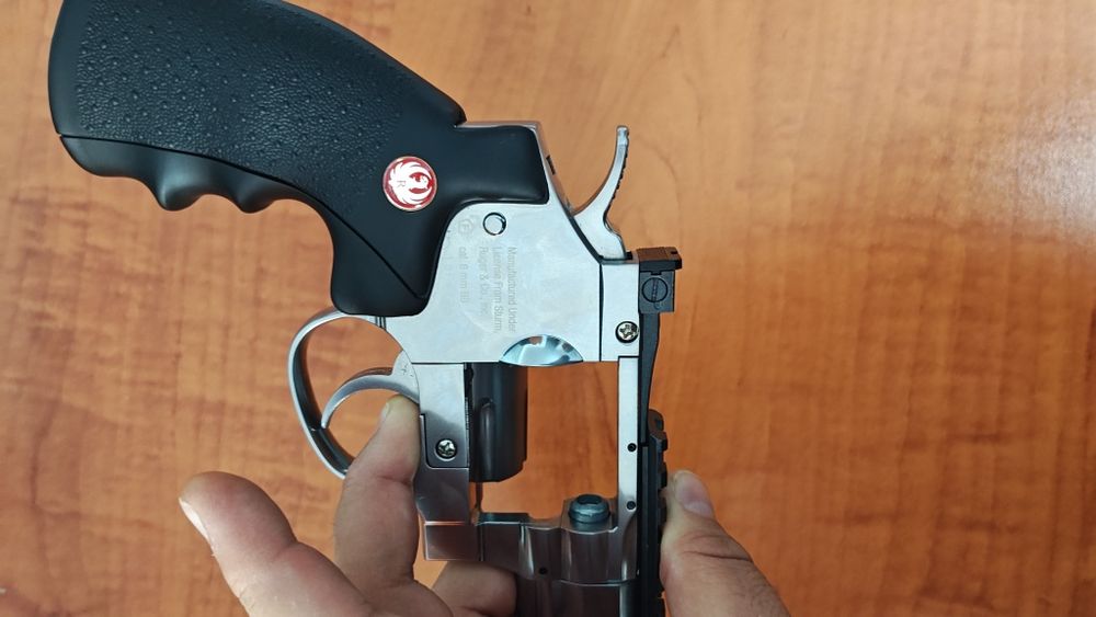 Revolver Ruger SuperHawk 8 inch Chrome 4 j Umarex