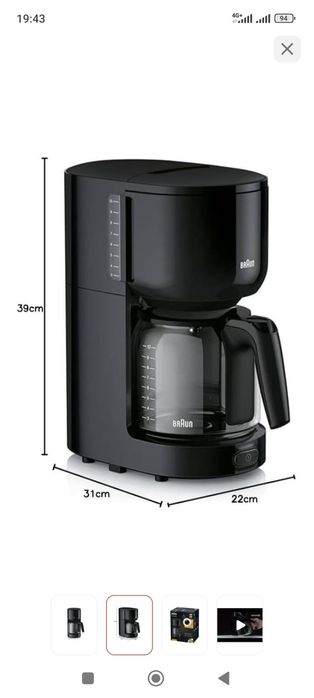 Кофеварка Braun почти новый