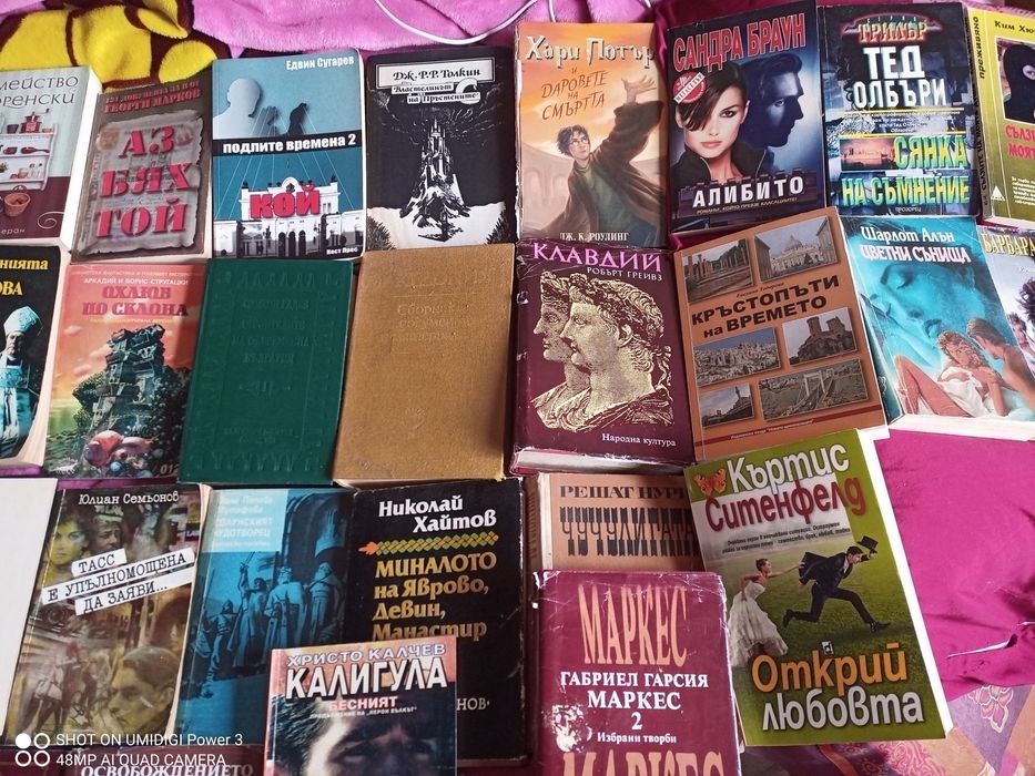 Книги дом библиотека