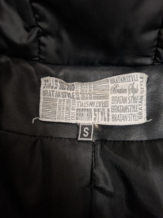 Зимно кожено яке Bratan