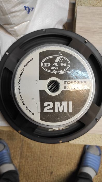 Динамик D.A.S. колонка