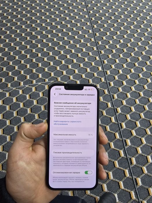 IPhone 13 pro holati zor