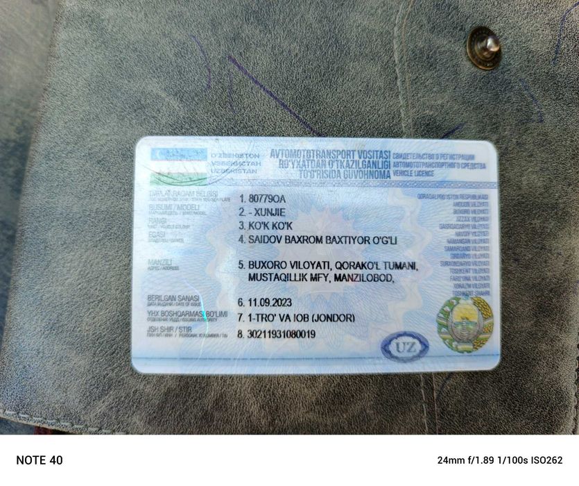 Muravey xunjee sotiladi