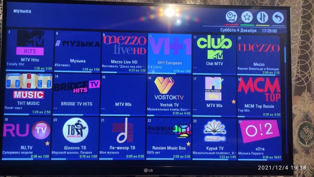 Iptv каналы на smart tv.
