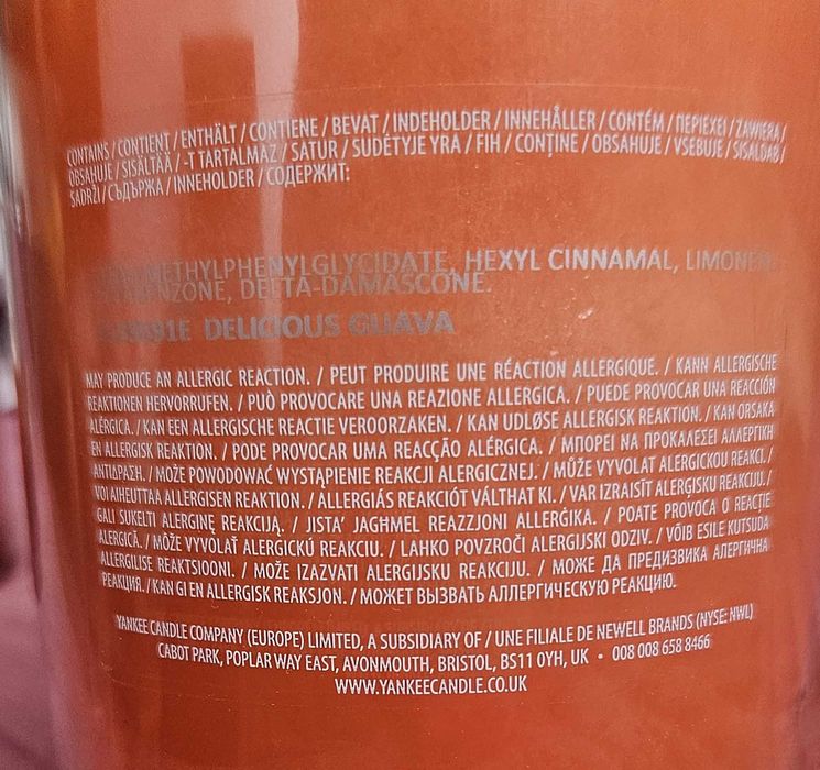Yankee Candle - Delicious Guava - 623гр.