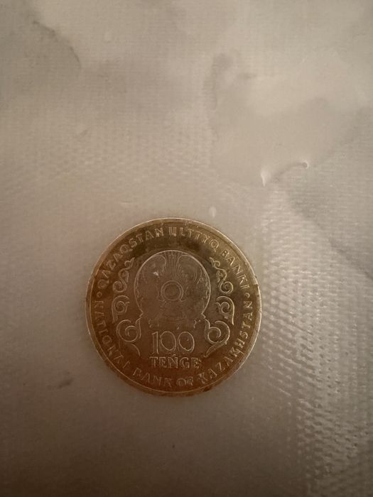 Монета 100 тенге