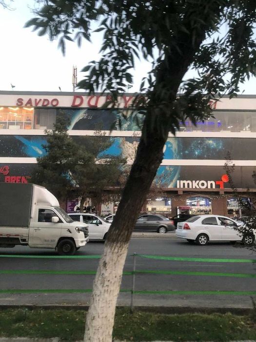 Dunyo savdo majmuasida ижарага берилади