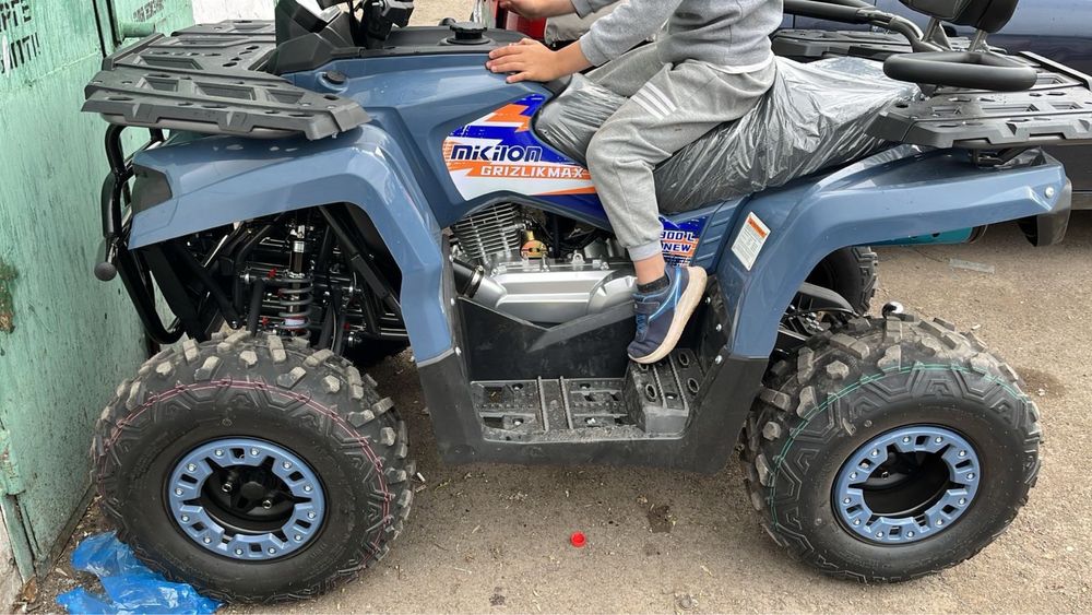 Квадрацикл 300кубов