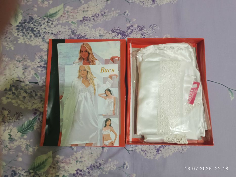 Продаётся новое нижнее бельё