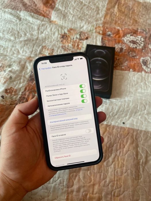 Iphone 12pro max 78%