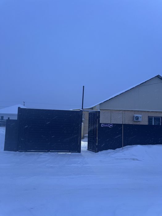 продам частный дом 4 комнатный