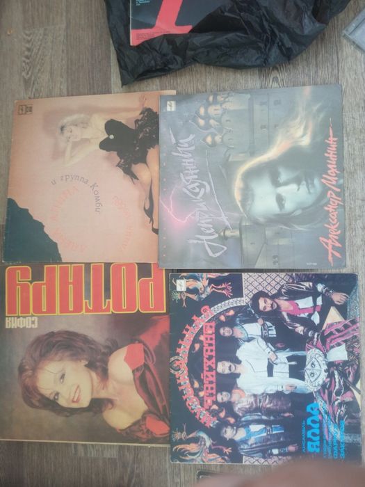 Виниловые пластинки