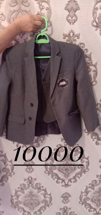 Костюмы новые и б/у