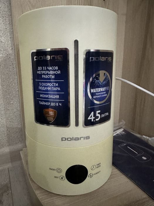 Продам увлажнитель воздуха