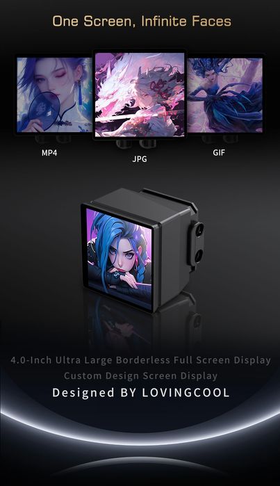 Водяное охлаждения