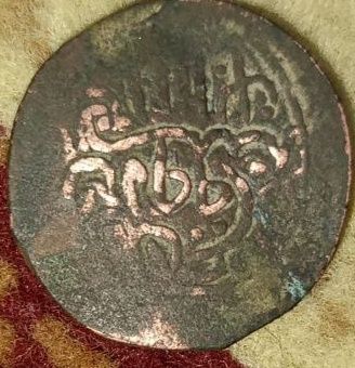 Qadimiy tangga Hijriy 997 yil. Shayboniylar davri