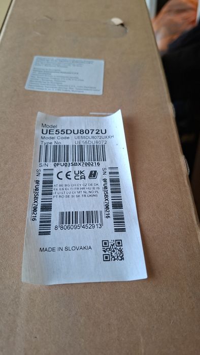 Телевизор -SAMSUNG