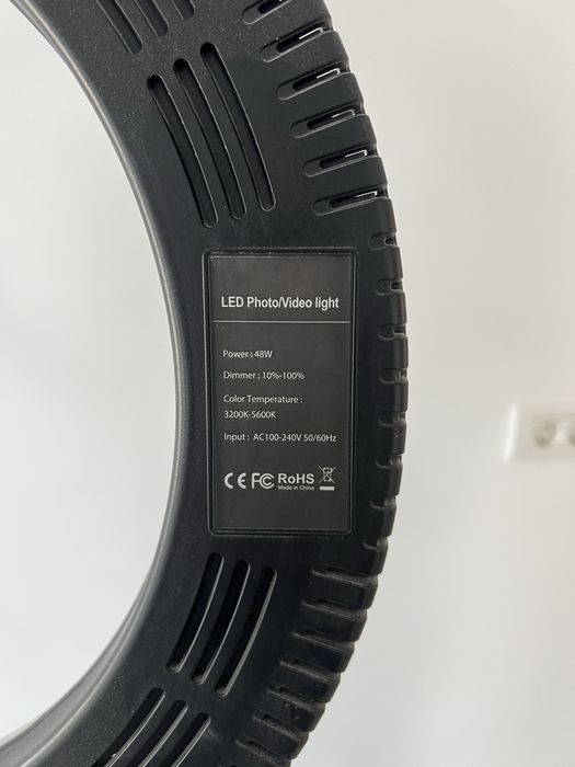 Ring light cupio cerc de lumina