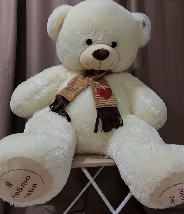 Мишки мягкая игрушка мишка