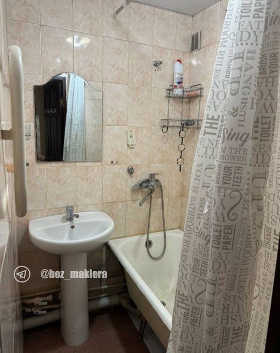 Mirobod Oybek metrosi yaqinida 1 xonali sherglikka kvartira bor