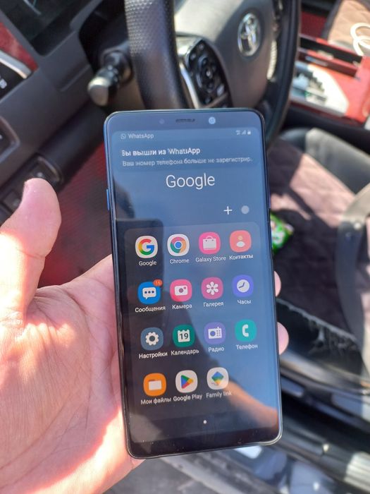 Продам Samsung A9