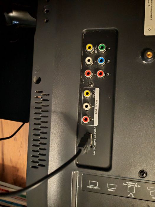 Телевизор Mystery, 24 дюйма