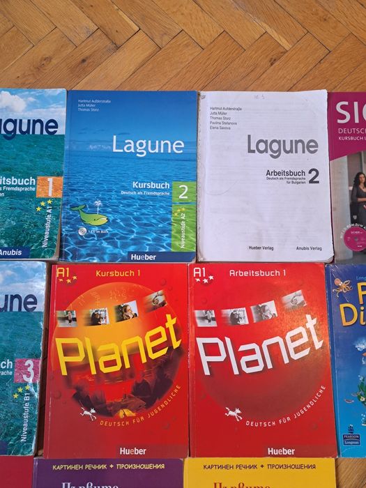 Немски език Учебник+Помагало 20лв