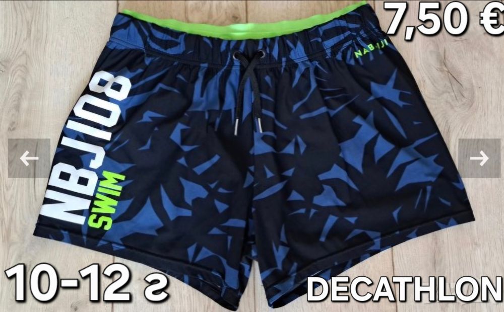 DECATHLON Детски плувни шорти