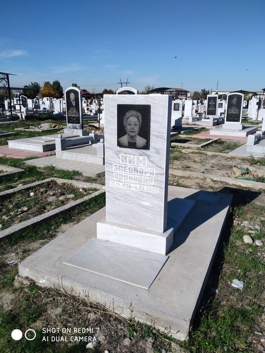 Корейская Памятники