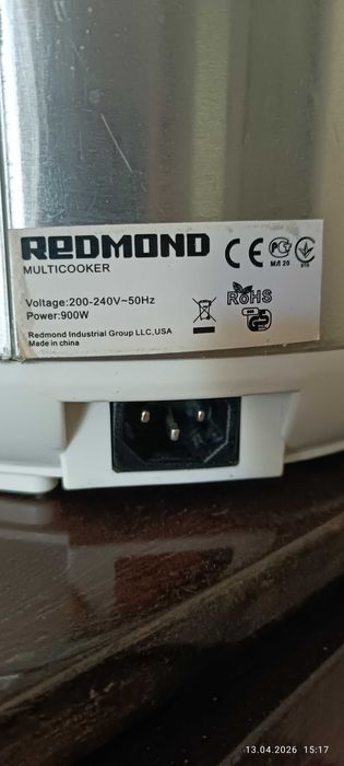 Мультиварка REDMOND