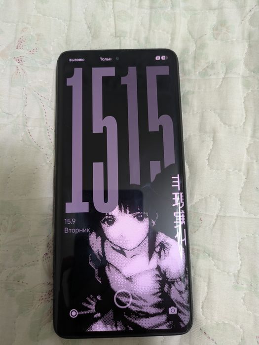 Redmi note 13 pro plus