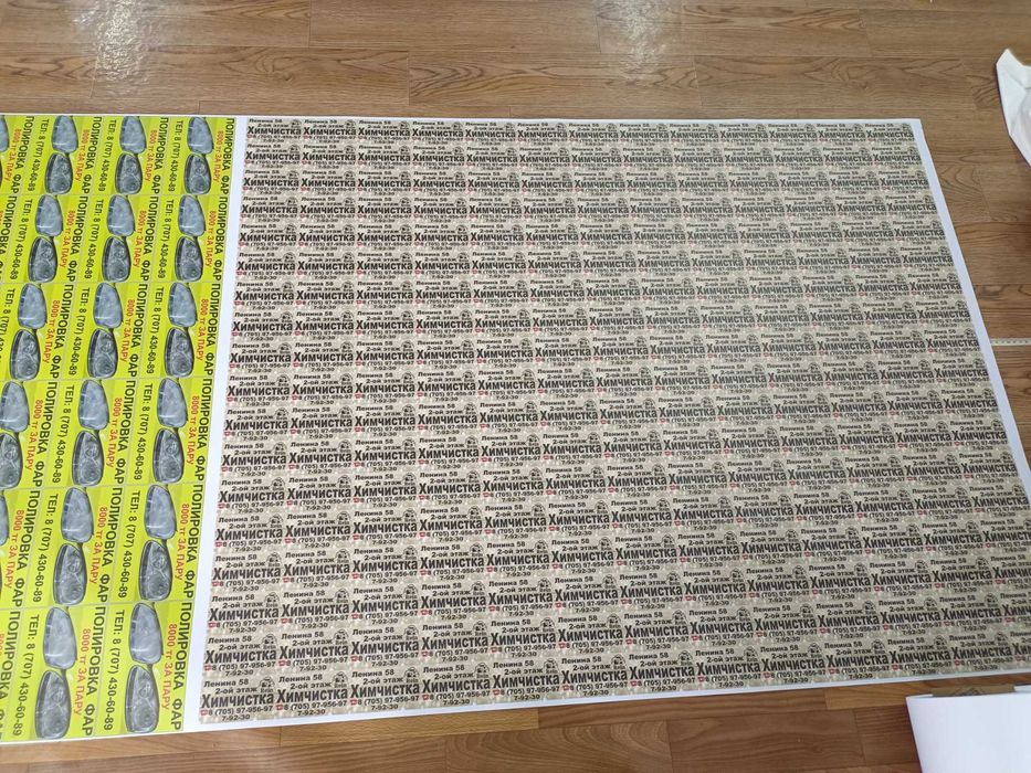 Широкоформатный принтер , плоттер     фотопечать