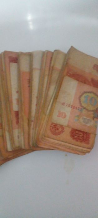 10 рубль СССР в хорошем состоянии