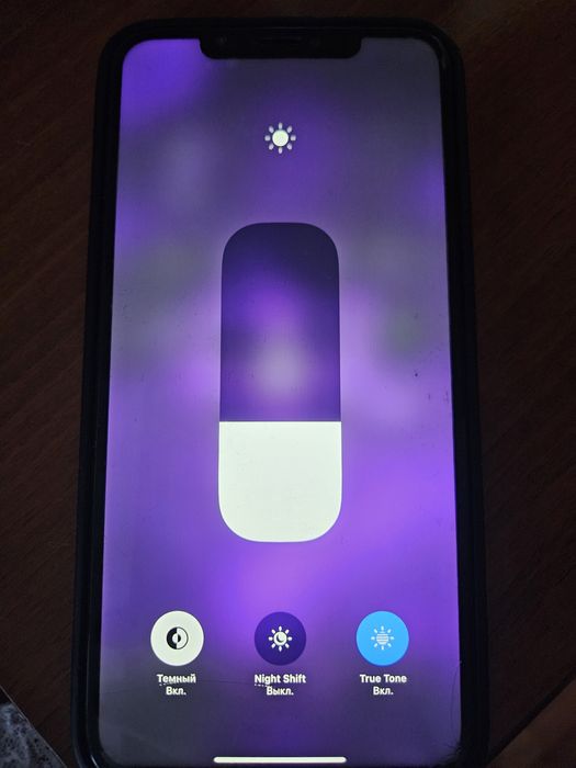 Продам айфон XS MAX