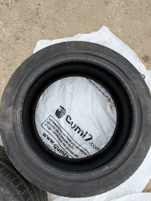 Гуми Taurus 245 40 17 ZR 17 95W