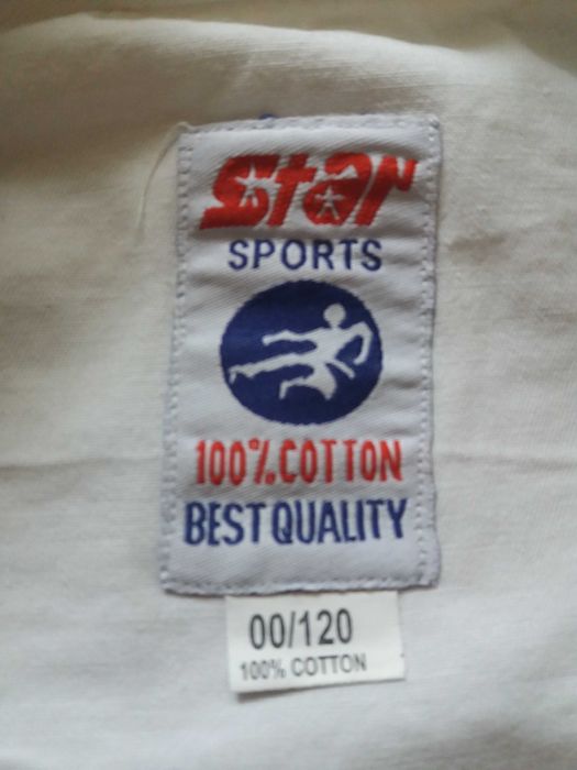 Костюм для занятия карате