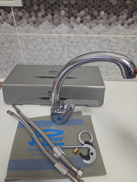 baterie bucatarie/baie remer