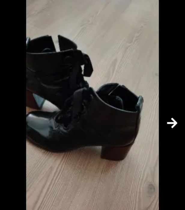 Боти естествена кожа  нови