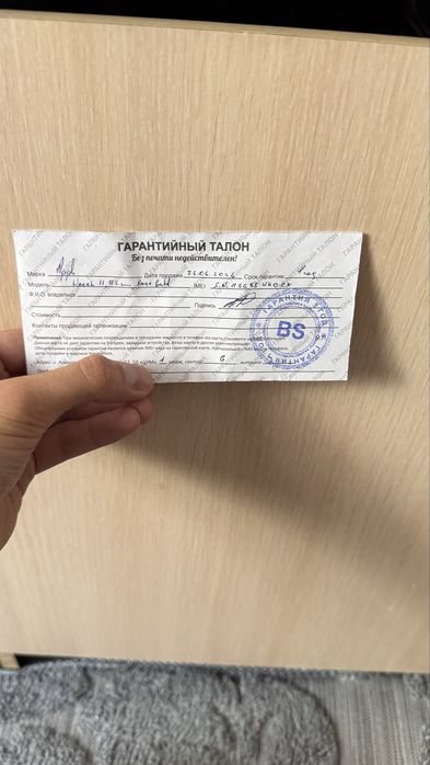 Продам apple watch 11 serios 42 mm