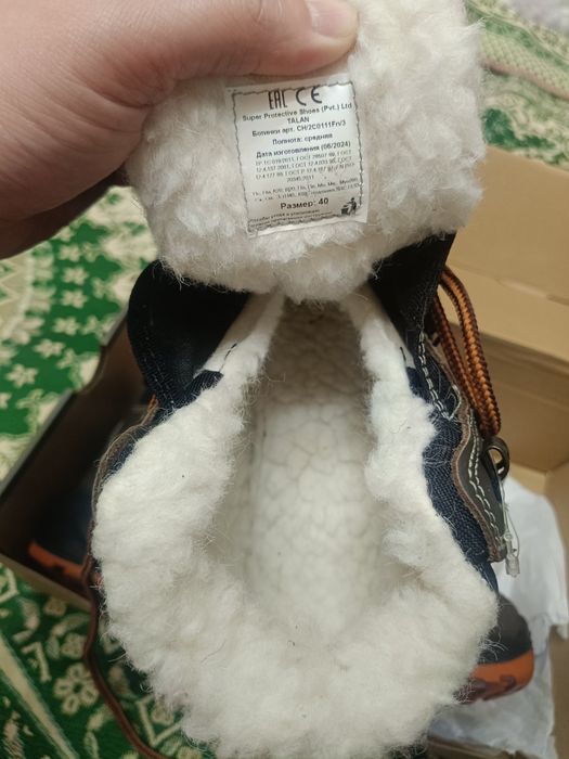 Ботинки спецобувь натуральный кожа