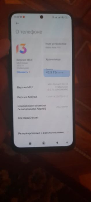Redmi note 11s 8x128. Abmen ayfon 11 12 13 pro max +22s ultira