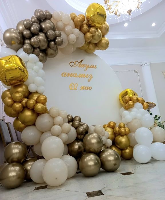 Фотозона Пайетки Оформление