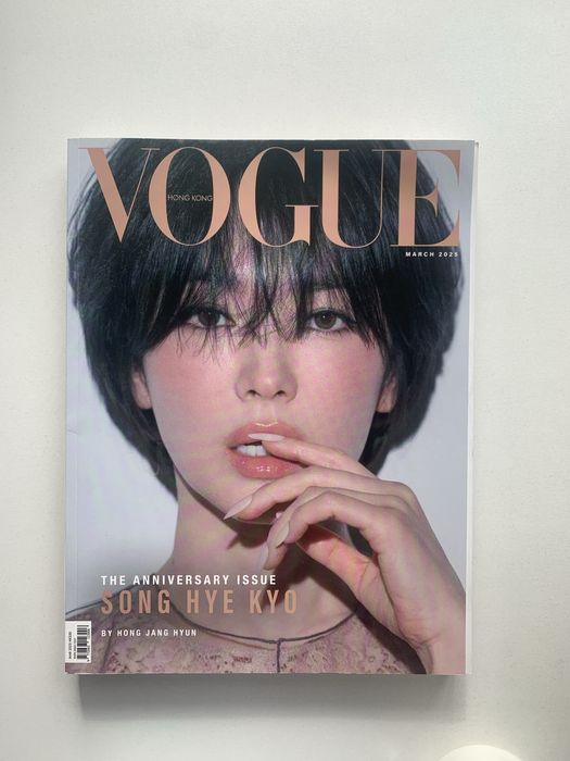 Журнал Voque | Сон Хе Ге | K-drama