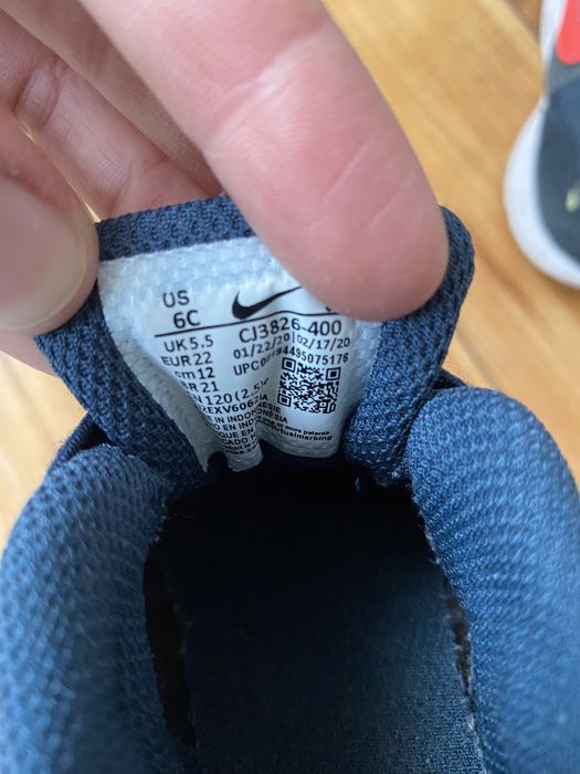 Детски маратонки Nike, Adidas Gazelle, Puma Ferrari