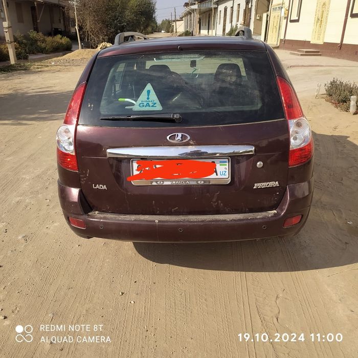 Лада приора универсал