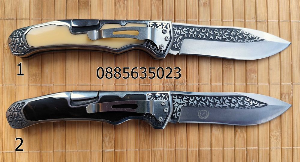 Сгъваем нож 3154